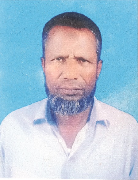 Photo of মো: ছমেছ উদ্দিন